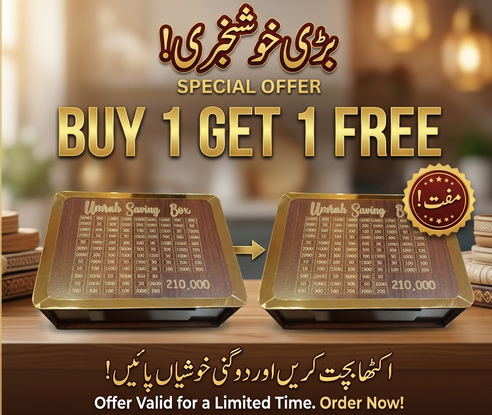 Umrah Savings Box – 280 Days Islamic Money Saving Challenge Box for Umrah | Lotloo